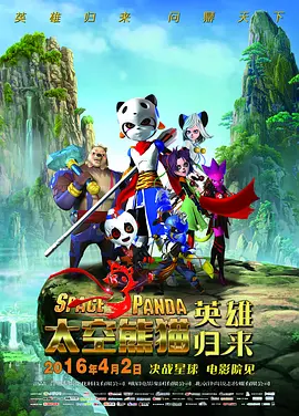 中文字幕最新在线